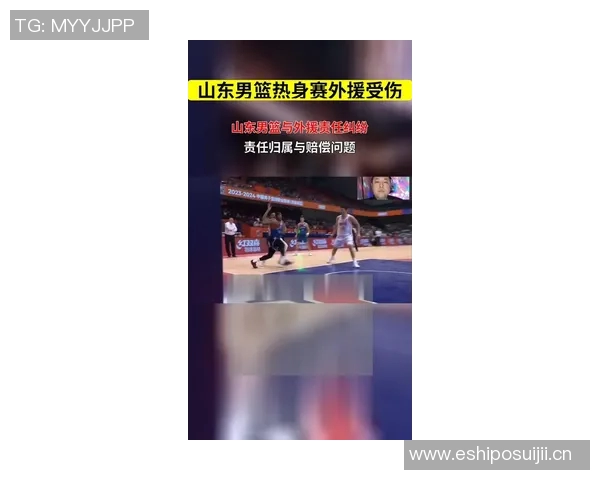 外援鲍威尔或提前抵达山东与球队进行合练备战新赛季