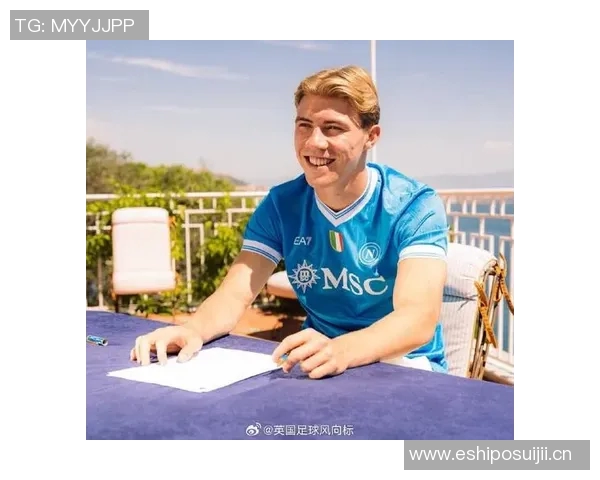 迪马透露麦克托米奈有望首发出战欧冠霍伊伦缺席训练状态成疑