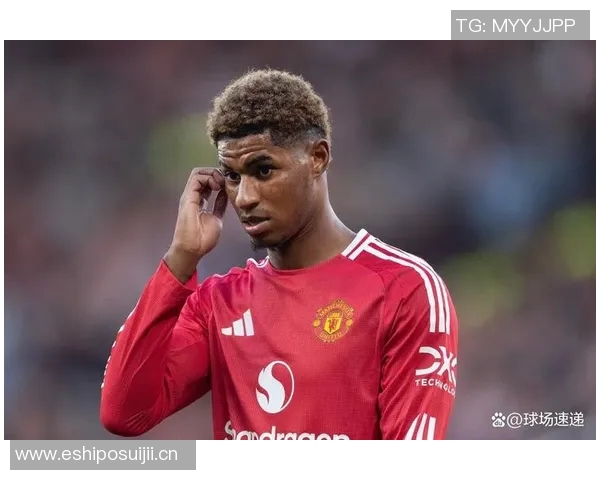 拉什福德因重感冒缺席训练出战毕尔巴鄂前景堪忧