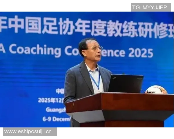 足协明确重用年轻土帅俱乐部信任度持续提升助力中国足球发展