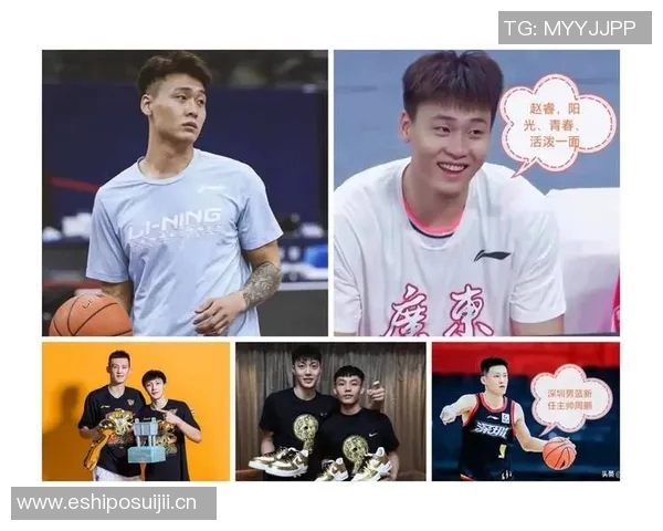 媒体人分享广东全运男篮探班照片赵睿身穿北京T恤与胡明轩崔永熙同框合影