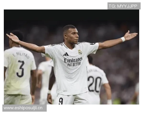 姆巴佩本赛季参与29球创西甲纪录直接助力皇马近9球表现抢眼