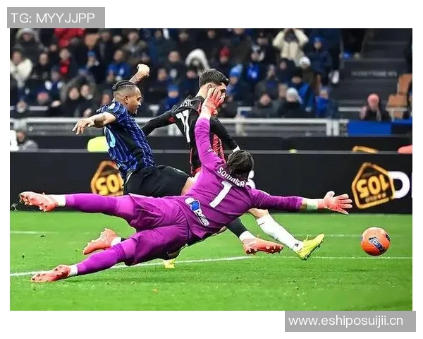 迪卡尼奥点评国米表现急躁赞迈尼昂扑点反应迅速