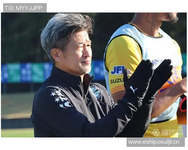 三浦知良谈球队降级感慨足球无常健康优先继续奋斗