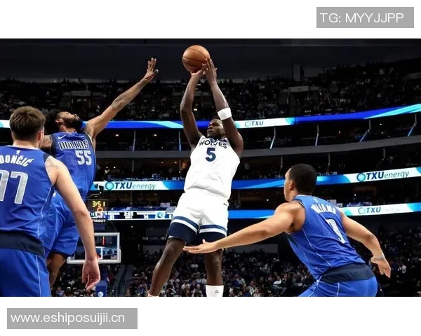 爱德华兹作为球队核心在关键时刻应勇于承担责任不可消失