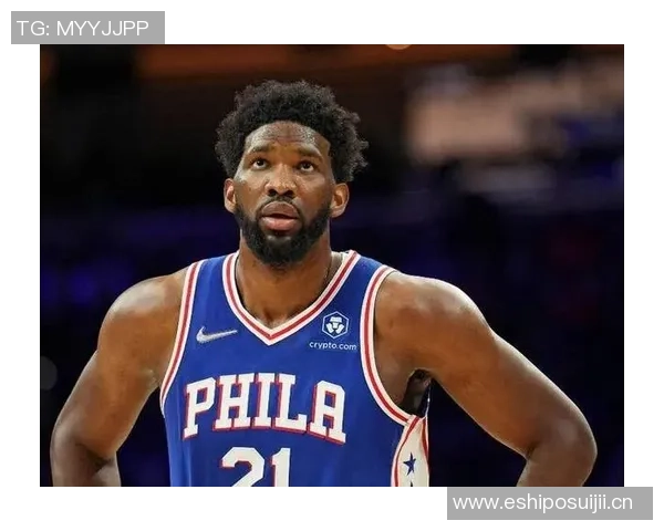 恩比德开场失误频频骑士趁机打出8-0领先局面严峻