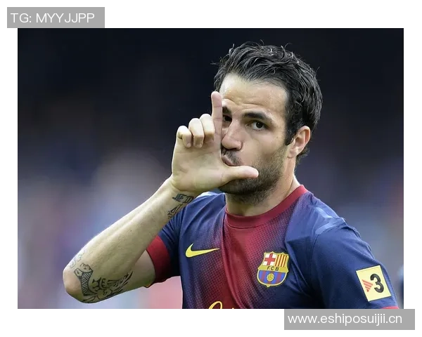 罗马诺强调法布雷加斯全心投入科莫队伍多重职责超越普通主帅角色