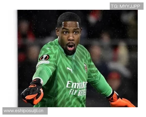 德尚宣布米兰门将迈尼昂将担任法国对冰岛比赛的队长职务