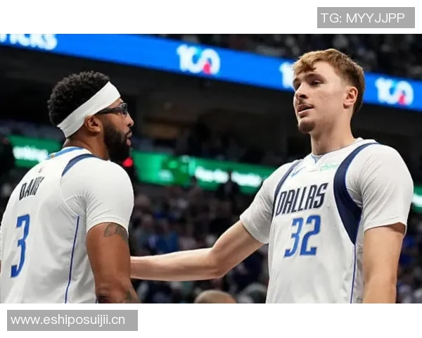 帕金斯质疑独行侠留欧文意图同时交易浓眉的合理性