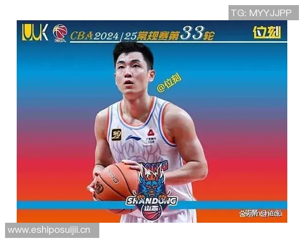 山东男篮训练强度大高诗岩陈林坚等四将离队全力备战全运会