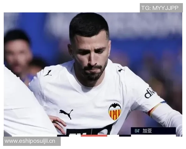 瑟尔洛特进球被判越位马竞依然以2-1优势战胜瓦伦西亚