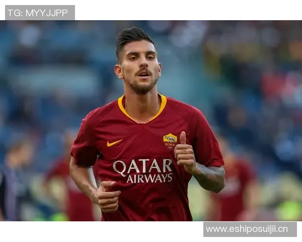 佩莱格里尼强调罗马进攻提升应有更多进球关键在于全取三分