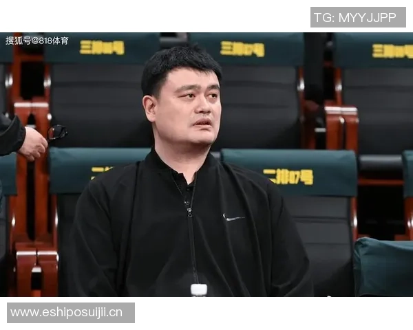 姚明45岁迎来养老金福利未来还有更多惊喜等着他