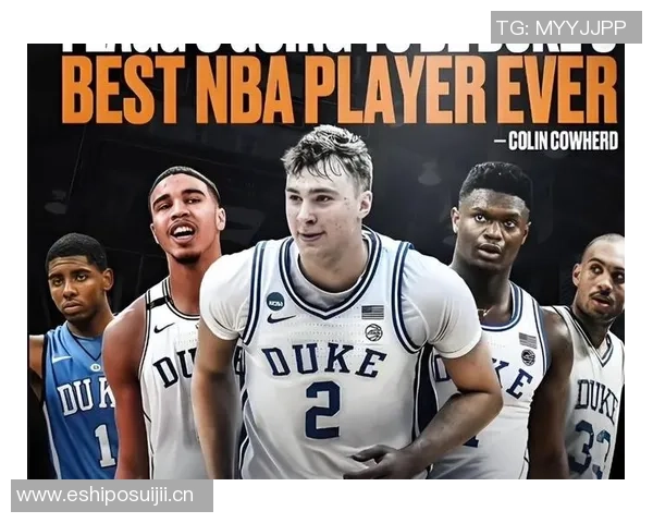 弗拉格狂砍42分创历史追平独行侠新秀单场得分纪录