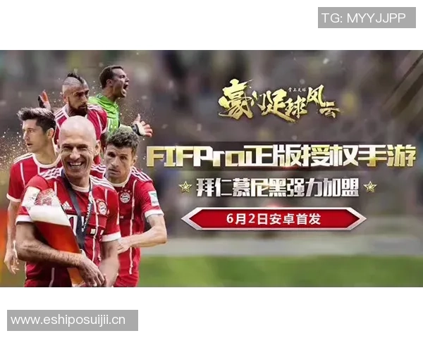 巴萨九名球员入围FIFPRO最佳阵容提名亚马尔库巴西邦马蒂在列 巴萨九名球员入围FIFPRO最佳阵容提名亚马尔库巴西邦马蒂在列