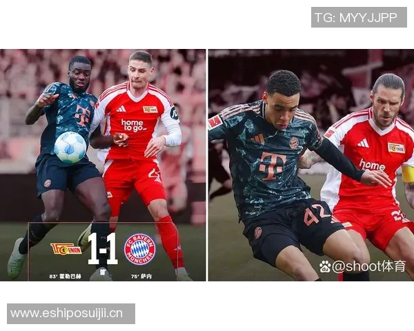 拜仁慕尼黑横扫德甲上半区全胜战绩令人胆寒大比分频现