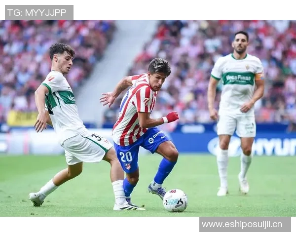 西甲分析：马德里竞技力争在客场迎来赛季首胜的关键战役