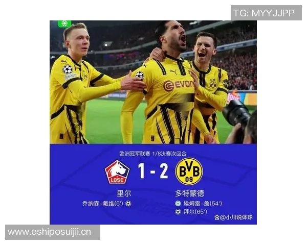多特蒙德半场领先斯图加特埃姆雷詹点球破门拜尔补射得分 多特蒙德半场领先斯图加特埃姆雷詹点球破门拜尔补射得分